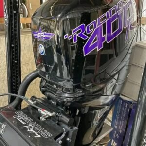 2020 Mercury 400R