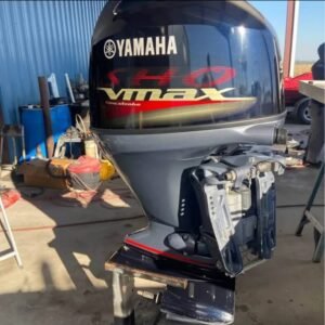 2021 Yamaha 90HP SHO