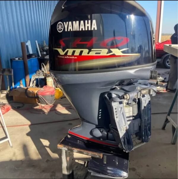 2021 Yamaha 90HP SHO