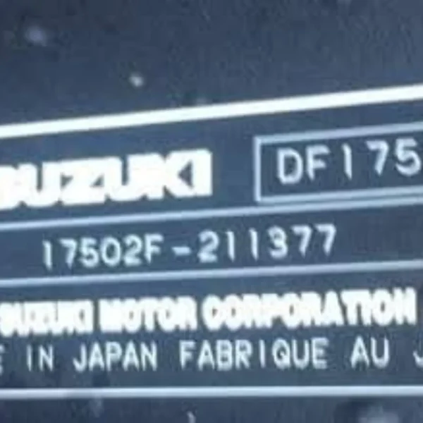 2018 SUZUKI 200HP 4-STROKE - Image 5