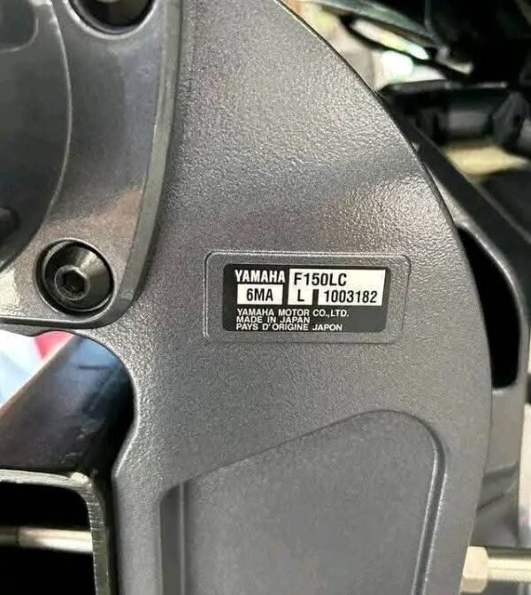 2019 Yamaha 150hp 4 stroke - Image 4