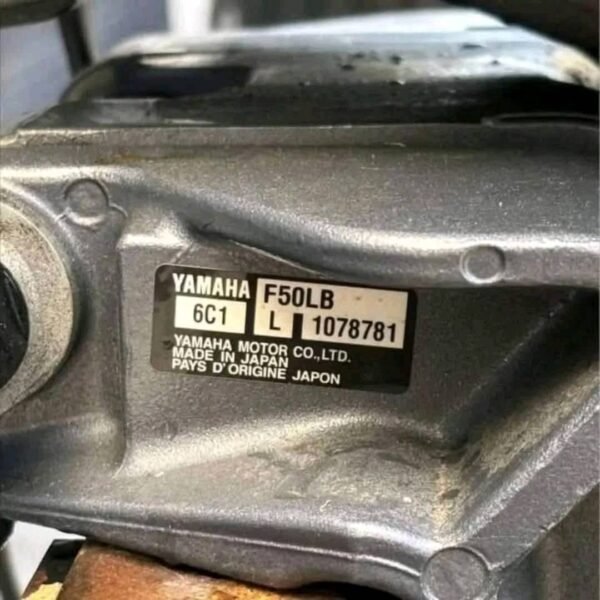 2018 Yamaha 50hp 4-Stroke - Image 5