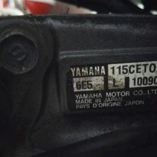 Yamaha 115HP V4 - Image 5