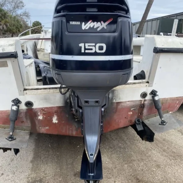 2006 Yamaha HPDI 150HP